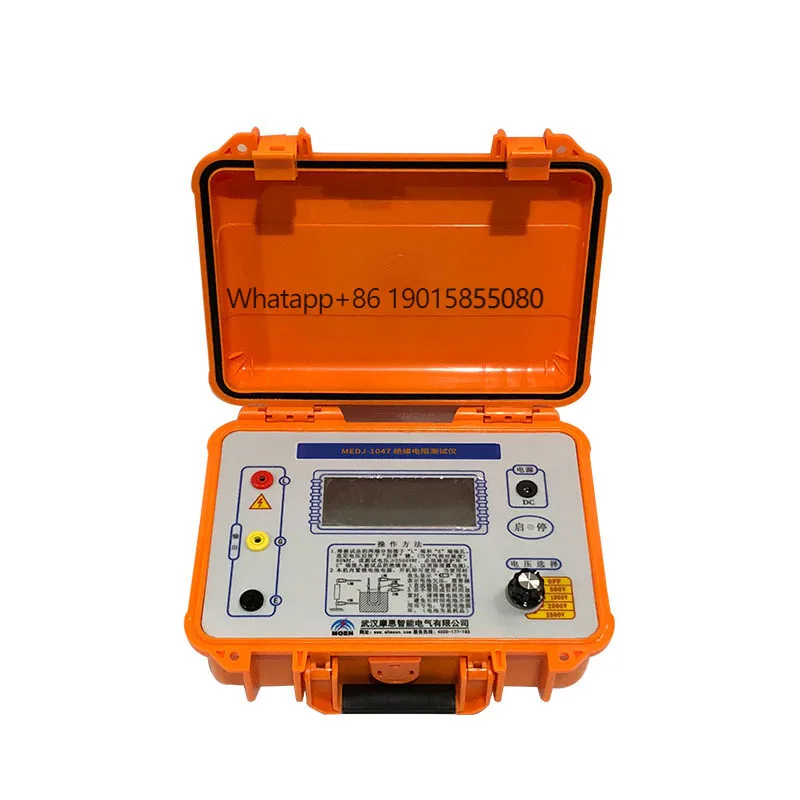 

MEDJ-WY1047 Electric Multi-function Digital Insulation Resistance Tester High Voltage 500V 1000V 2500V Resistance Tester