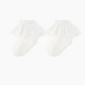 white white