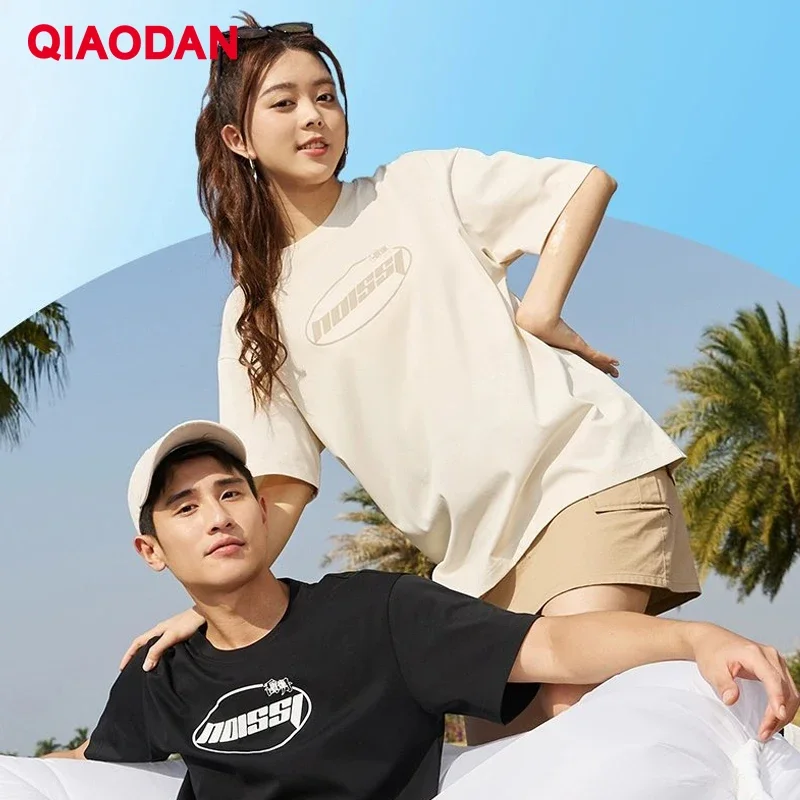 

QIAODAN Casual Short-sleeved Shirt for Men 2024 Summer Couple Solid Color Loose Letter Print Breathable Thin T-shirt XHS23241956