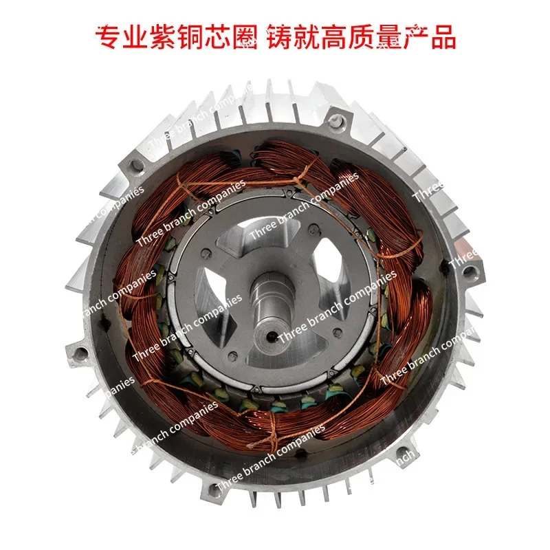 1500W 1800W Electric Tricycle 48V 60V 72V 3200RPM 3900RPM High Speed Brushless DC Differential Motor