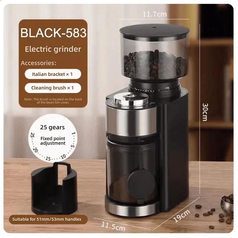 Electric Coffee Bean Grinder, Hand-operated, Italian Grinder, Household Small Size, coarse and fine, Can Be Selected