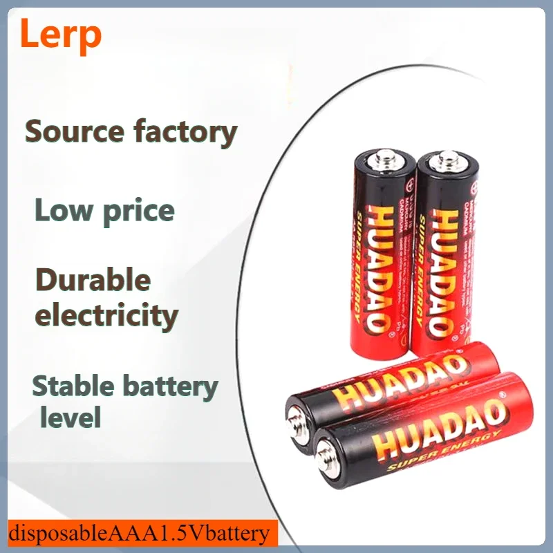 2025 new Disposable alkaline battery, dry, AAA1.5v battery, carbon battery, strong explosion-proof, UM4 , mercury free