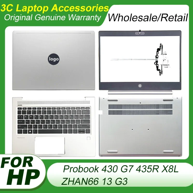 

New Keyboard for HP Probook 430 G7 435R X8L Zhan66 13 G3 Laptop LCD Back Cover Front Bezel Hinges Palmrest Bottom Case Replace