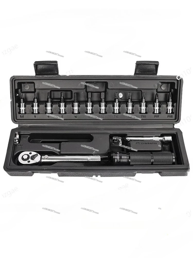 

Mountain road bicycle torque wrench preset ratchet torque 2-24NM S2 hexagonal tool set