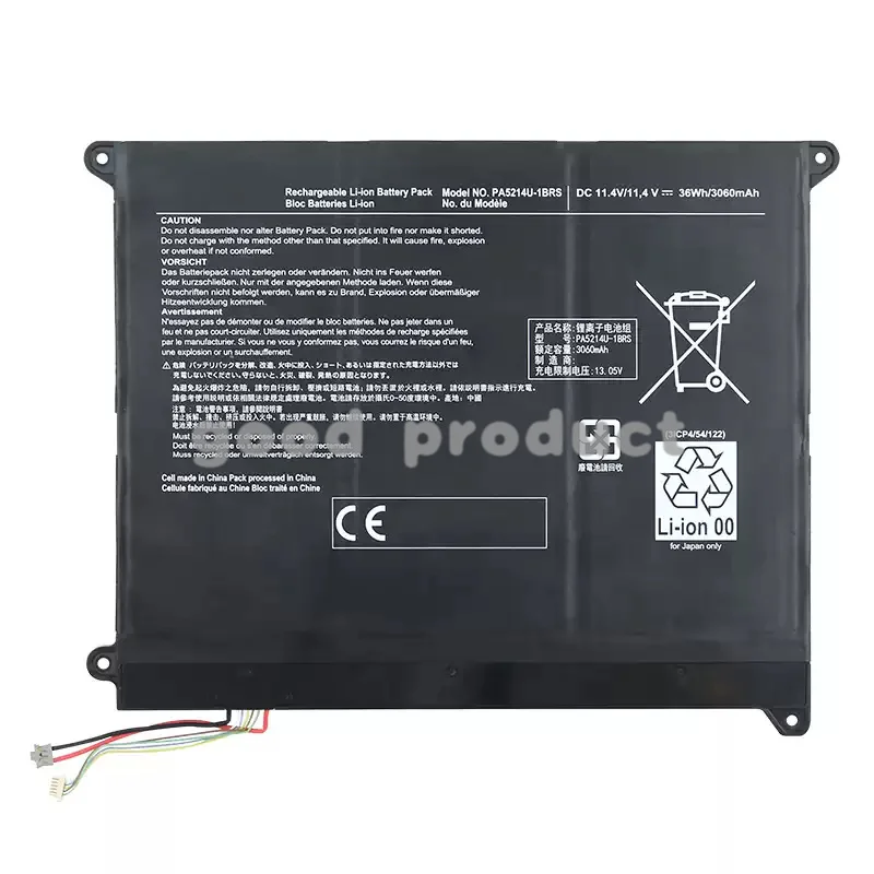 PA5214U-1BRS Laptop Battery For Toshiba Portege Z20T-B Z20T-C WT20-B