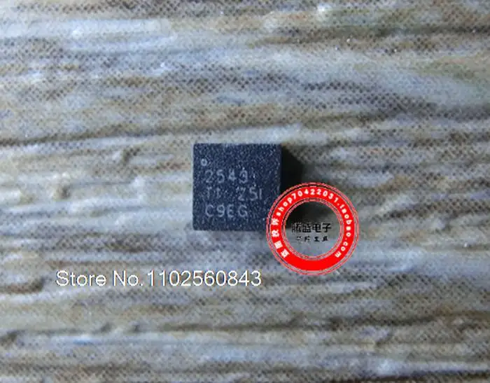 

(5 шт./партия) TPS2543RTER TPS2543 2543 QFN-16 USB.