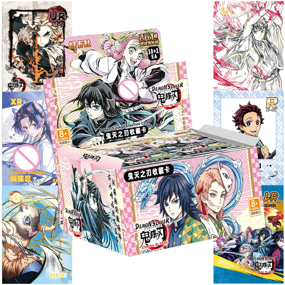 

Demon Slayer Rare Character Card Christmas Exquisite Craftsmanship Peripheral Gift Fans Like Comic Protagonist Creative Card Toy