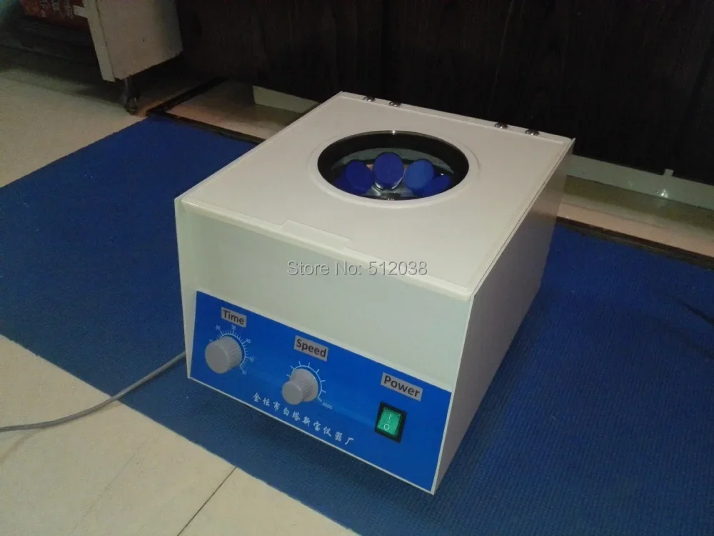 LD-5 Electric Centrifuge Lab Medical Practice Timer 4000 rpm 50ml x 8