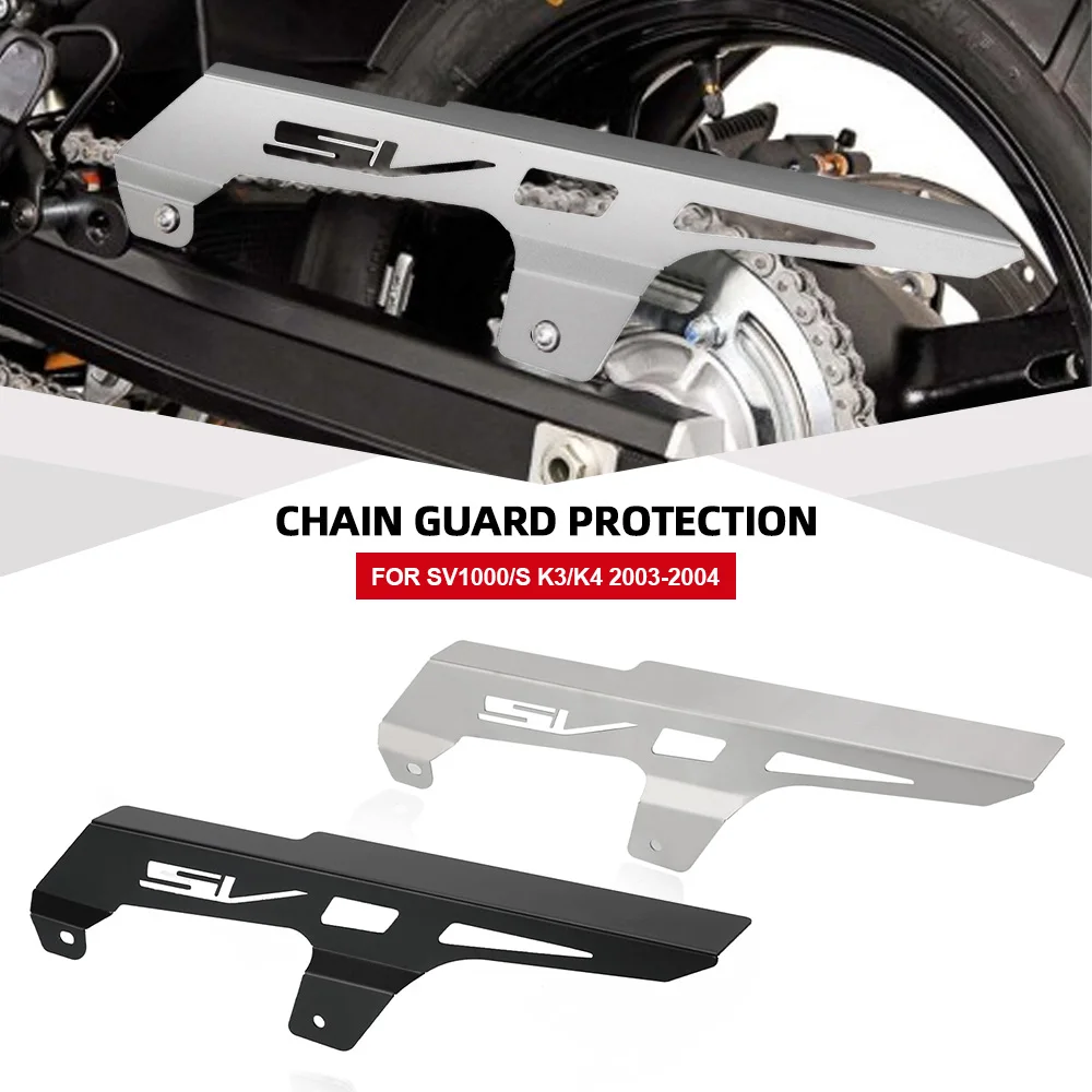 For Suzuki SV1000/S K3/K4 2003-2004 SV1000 SV1000S Rear Chain Guard Cover Chains Protector Shield Motorcycle accessories 
