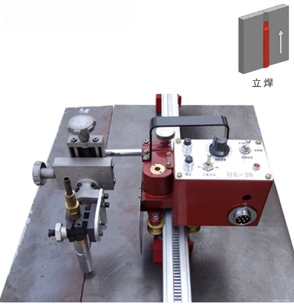 1 piece Shanghai  HK-20 small horizontal  horizontal vertical downward welding automatic welding car