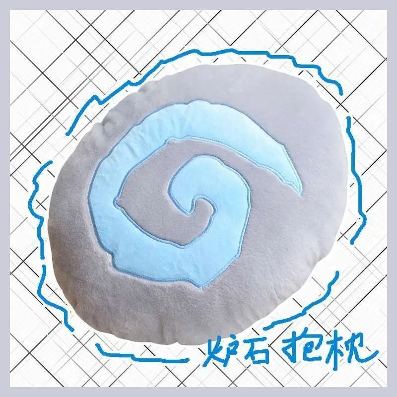 45cm Hearthstone Game Simulated Stone Cushion Soft Hand Warmer Pillow Stuffed Plush Toy Sofa Decoration Girl Boy Birthday Gift