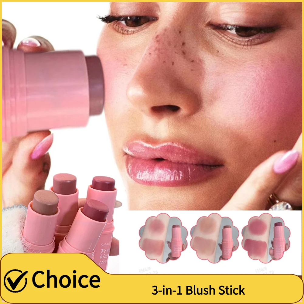 3-in-1Blush Stick يدوم طويلاً يضيء الوجه الخد عصا ترطيب فلاش ملمع الشفاه ماكياج ملمع الشفاه الوجه روج #1