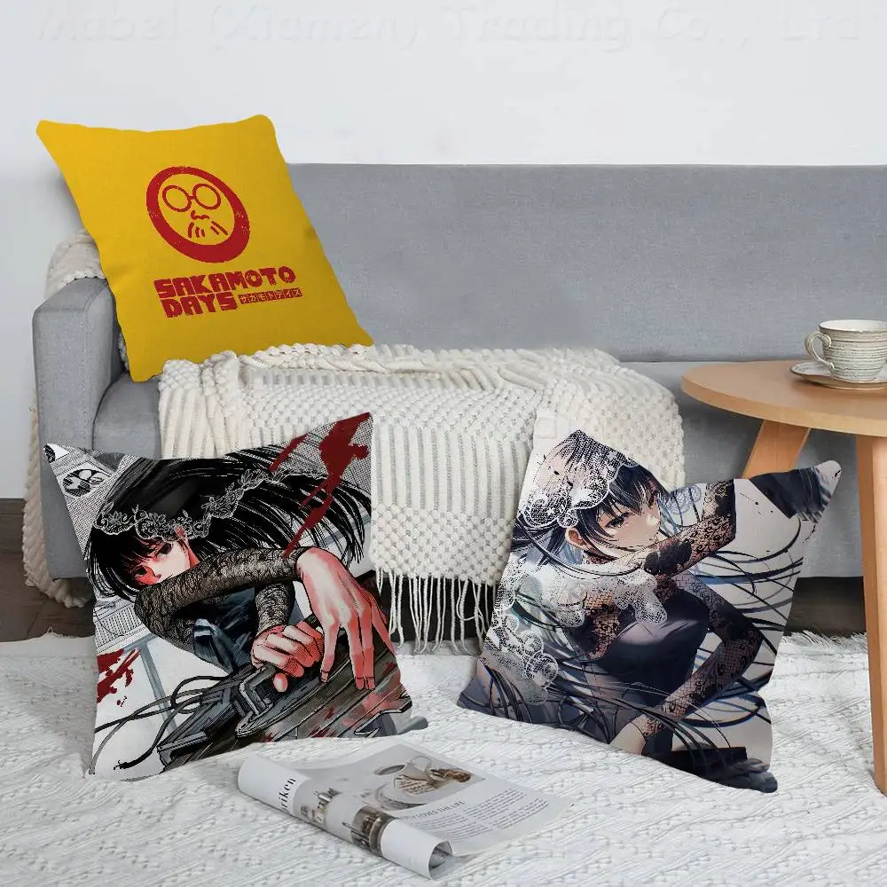 Anime SAKAMOTO DAYS Maple Design Cushion Cover Happy Autumn Harvest Decor Holiday Decorati Pillow Cover