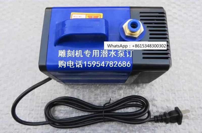 

WANG YUAN 4500 submersible pump with a head of 4.5 meters, dedicated to engraving machine submersible pump