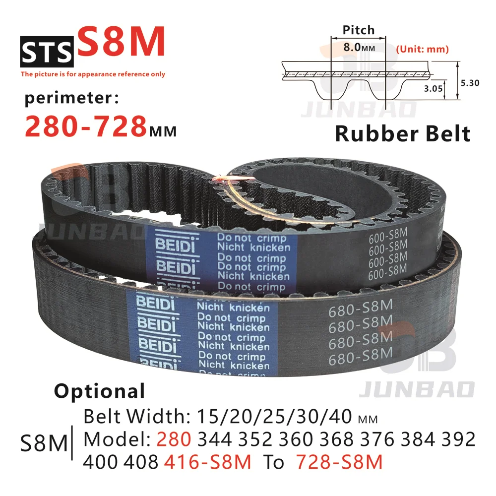 

280-728mm, S8M Timing Belt, For DIY/CNC/ automation systems, model 280-S8M, 312-S8M, 344-S8M to 728-S8M, STS8M Rubber belt