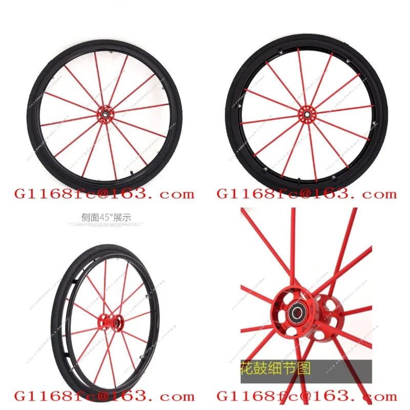 SportsWheelchair Wheel Rear Large Wheel 24 Inch Wheelchair Rear Wheel Full Set of AccessoriesQuick ReleaseWheel Hub with Bearing