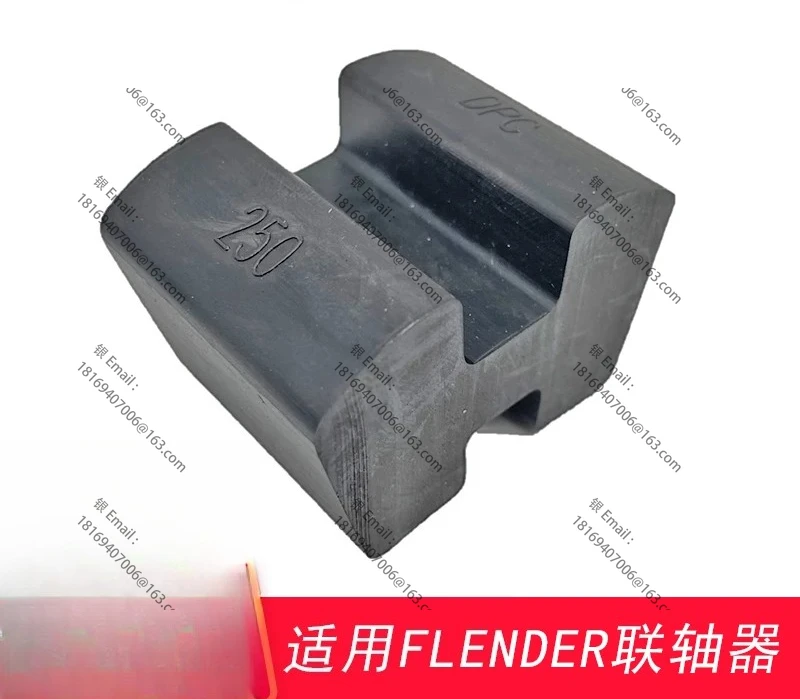 

Frand FLENDER suitable for N-EUPEX coupling 140 elastic block SIZE H-type 80/95/110/125
