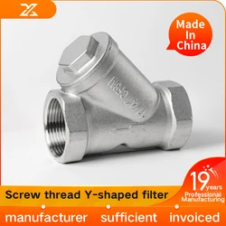 304 stainless steel internal thread filter Stainless steel thread Y-shaped filter filter valve 15 20 25 32 40