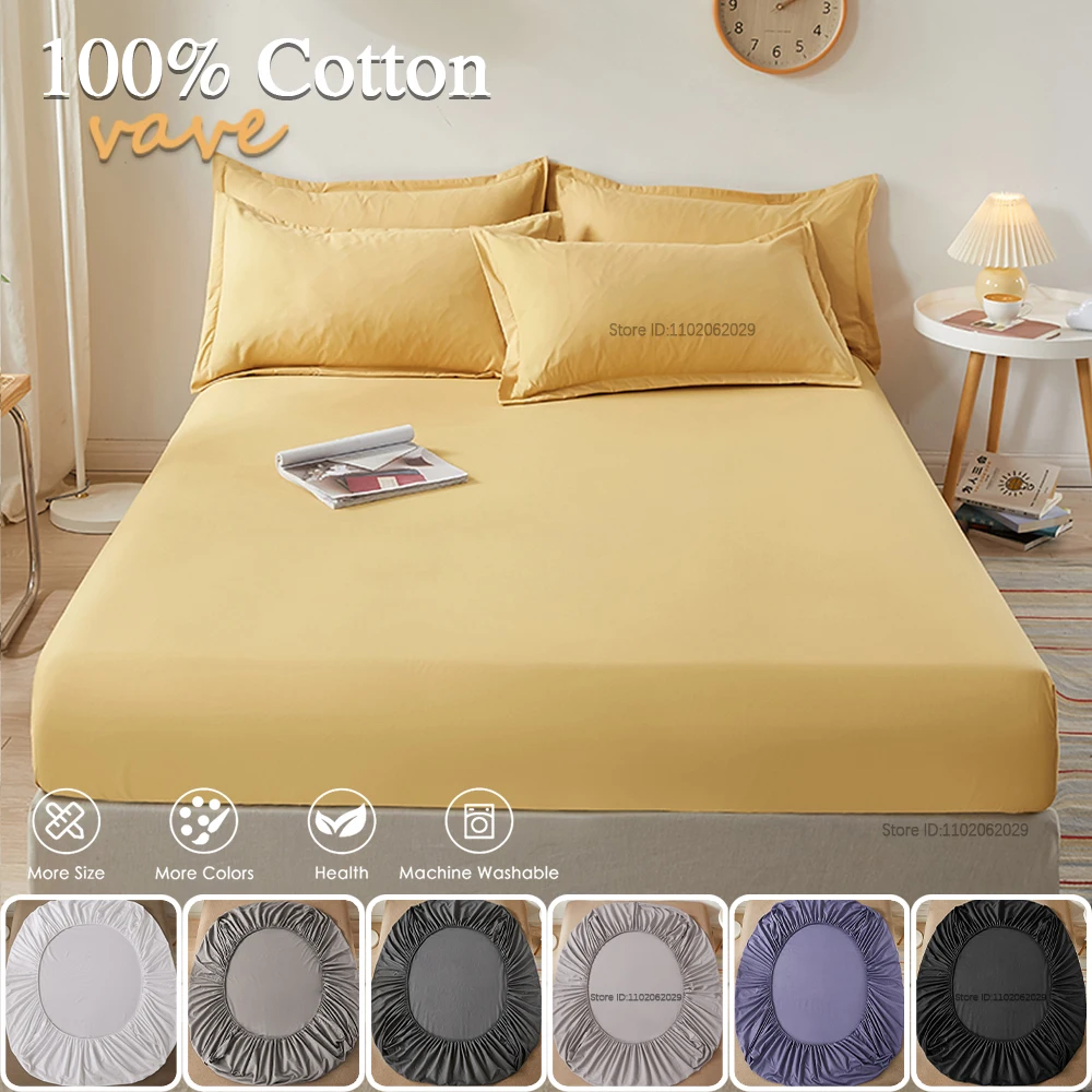 ملاءة سرير من القطن الناعم مع شريط مطاطي غطاء مرتبة بلون واحد لسرير كوين مفرد مزدوج 140/150/160/180/200