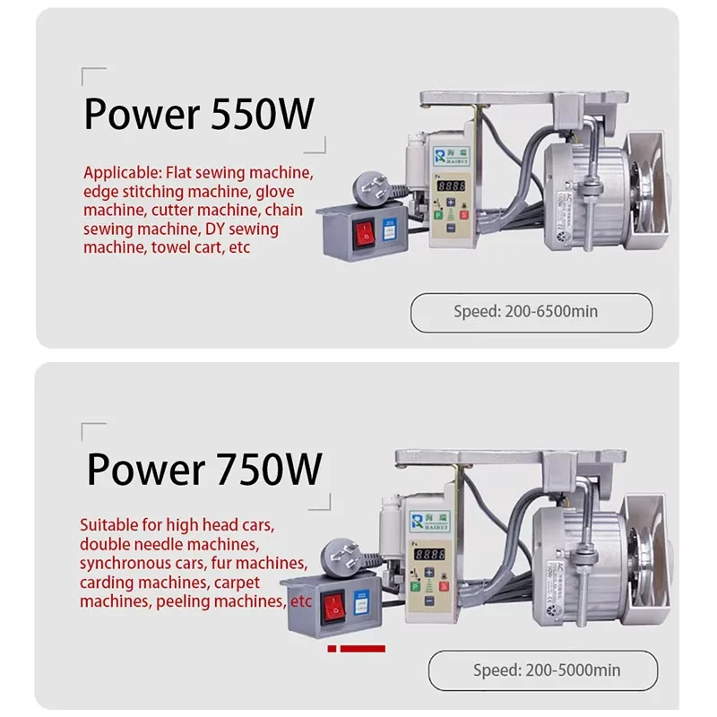 Industrial Brushless Servo Motor Silent Sewing Machine Sewing Machine Energy Saving Motor 220V Flatbed Twin Needle Machine