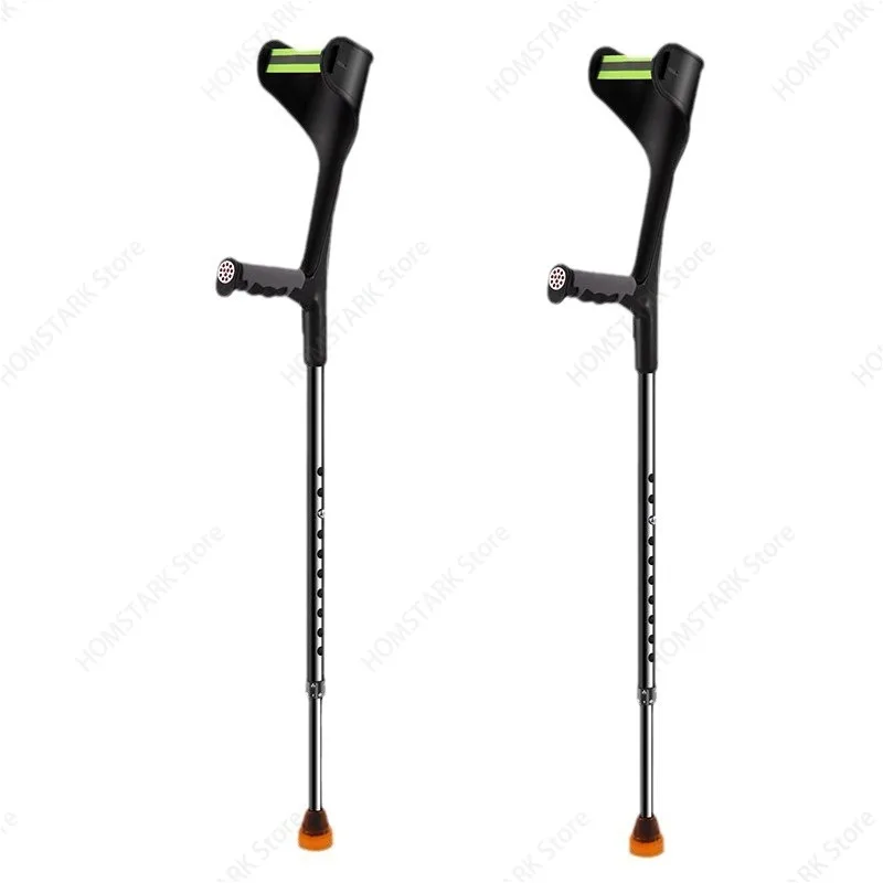 Adjustable Telescopic Aluminum Elbow Crutch F‑Type Forearm Cane Mobility Aid For Daily Walking Support Accessory
