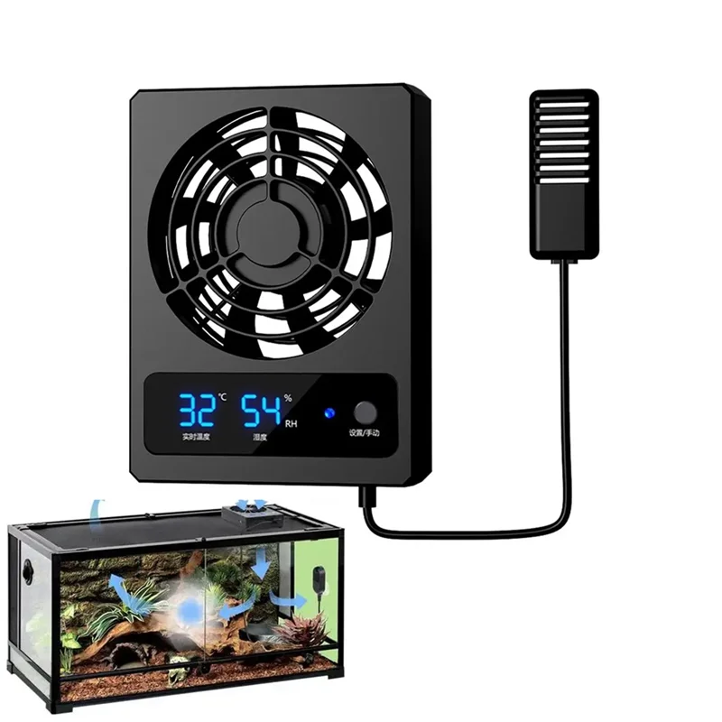 مروحة تبريد ذكية، مروحة تبريد منخفضة الضوضاء، مروحة تهوية قوية لخزان الزواحف مع شاشة LED (فهرنهايت)