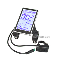 M5 Electric Bike LCD Display Screen 5-pin E-Bike Speedometer Screen Control Panel Electric Scooter Bicycle Ebike Accessories