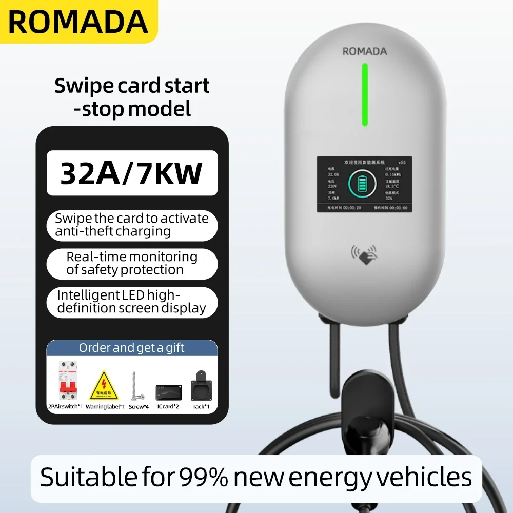 สถานีชาร์จรถยนต์ไฟฟ้า ROMADA 32A เครื่องชาร์จรถยนต์ไฟฟ้า EVSE แบบติดผนัง 7KW สาย Type2 IEC62196 ควบคุมผ่านแอป Bluetooth ﻿