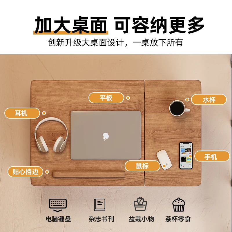 Bed Small table Solid wood bay window table Foldable student dormitory desk Study table Simple bedroom computer