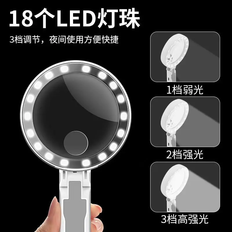 Foldable HD Magnifier With Light Handheld & Desktop For Phone Repair Welding Engraving Chip Inspection Reading