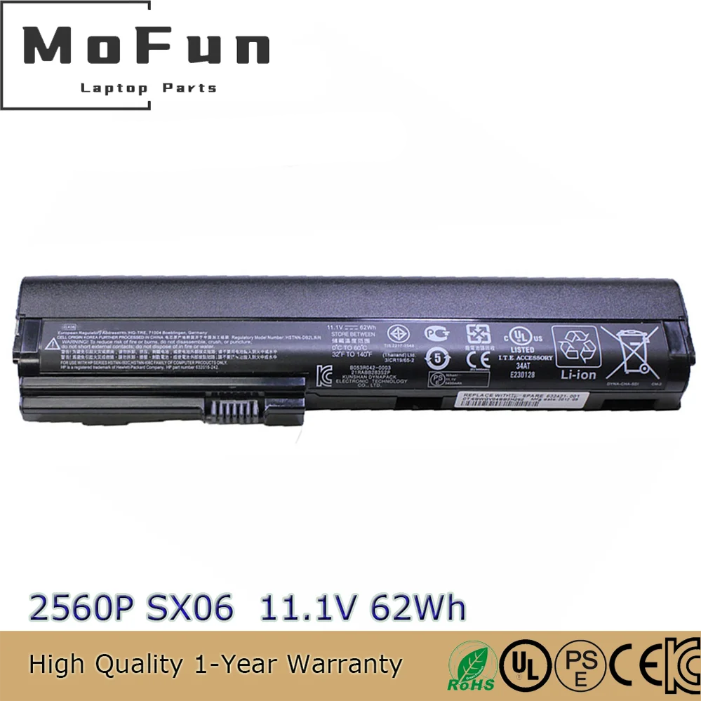 

Оригинальный аккумулятор для ноутбука SX06 11,1 В 62 Втч для HP EliteBook 2560p 2570p SX06XL 632419-001 HSTNN-UB2L