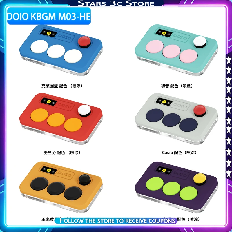 DOIO KBGM M03-HE Lowprofile Mechanical Keyboard Aluminum Alloy 0.05mm Quicktrigger Magnetic Switch Keyboard for Rhythm Games