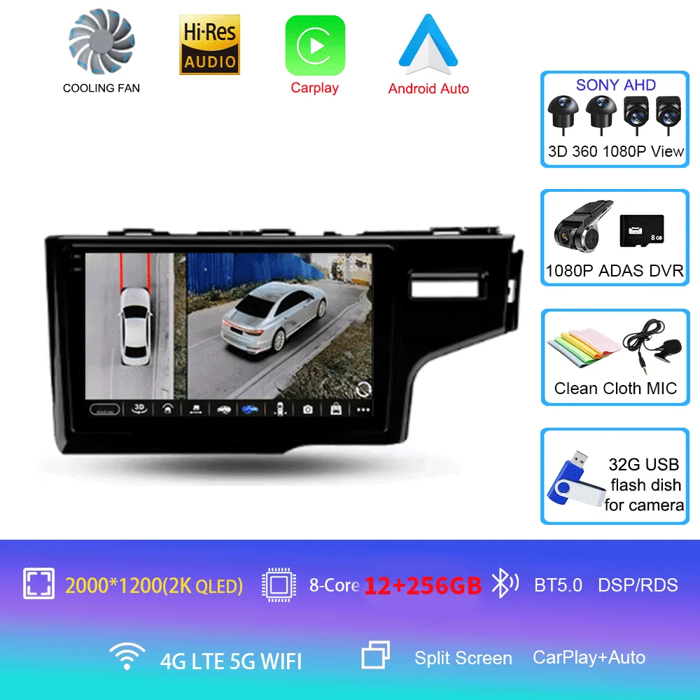 Variant: 12G 256G DVR 360 2K