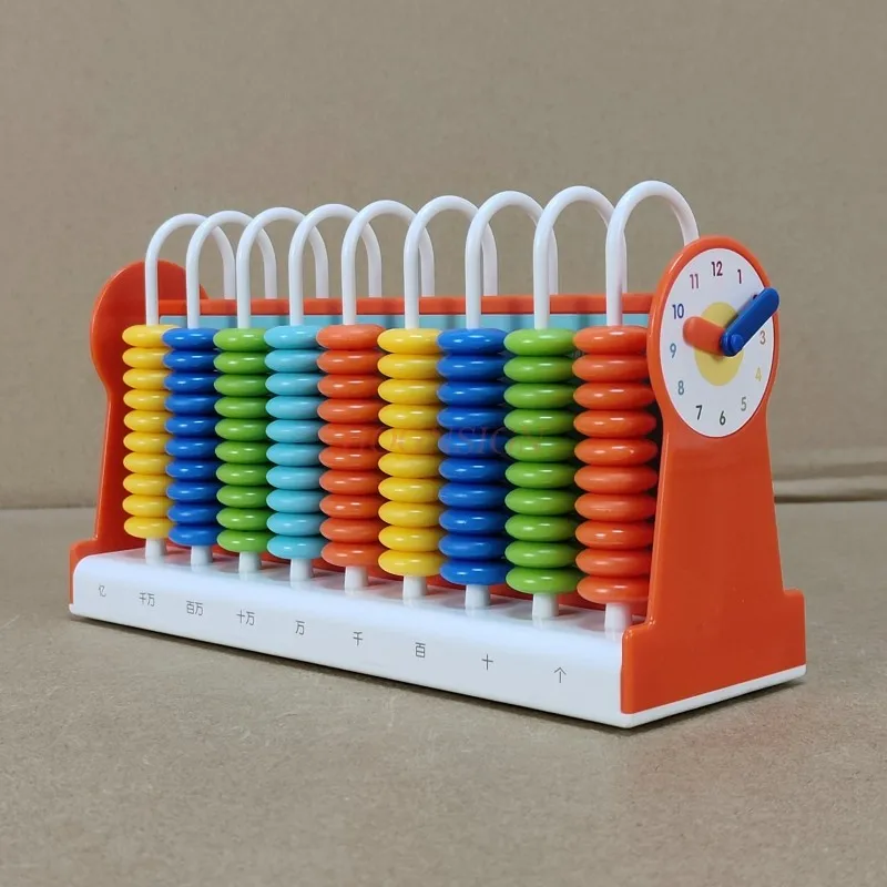 Counter elementary school first grade learning tool box elementary school abacus children arithmetic math teaching aids