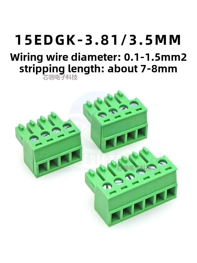 1/2/5pcs JM15EDGK-3.81/3.5mm Plug and pull terminals 2EDGK Solderless plug green 2/3/4/5-24p