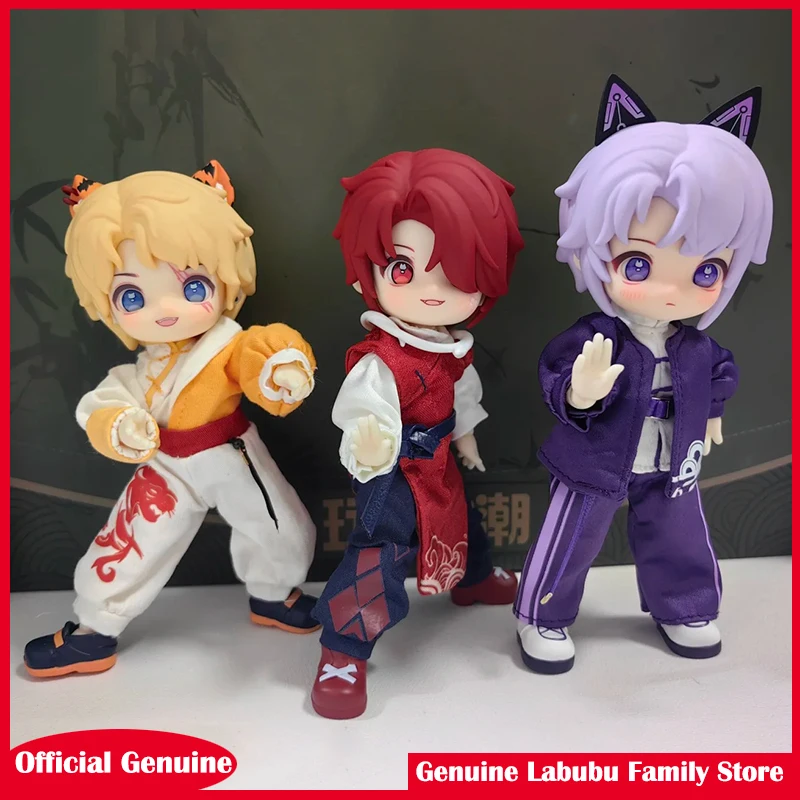 

Origina Nagi Beast Third Generation Study Tour Season Series Blind Box Bjd Dolls Ob12 Points Baby Tide Kawaii Birthday Gifts