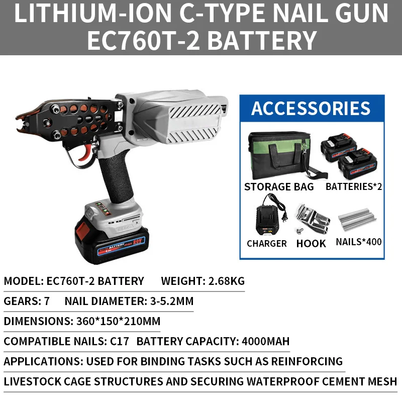 Lithium-Ion C-Type Nail Gun, Protective Mesh Reinforcement Woven Chicken Cages, Fish Cages, Grippers, Electric Rockery Construct
