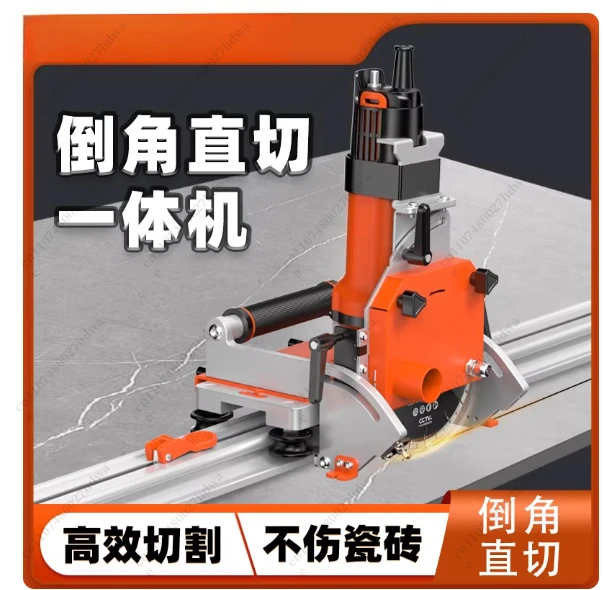 1.2M/2M Portable 45° Ceramic Tile Chamfering Machine, Multifunctional Cutting Tool, Small Desktop Design
