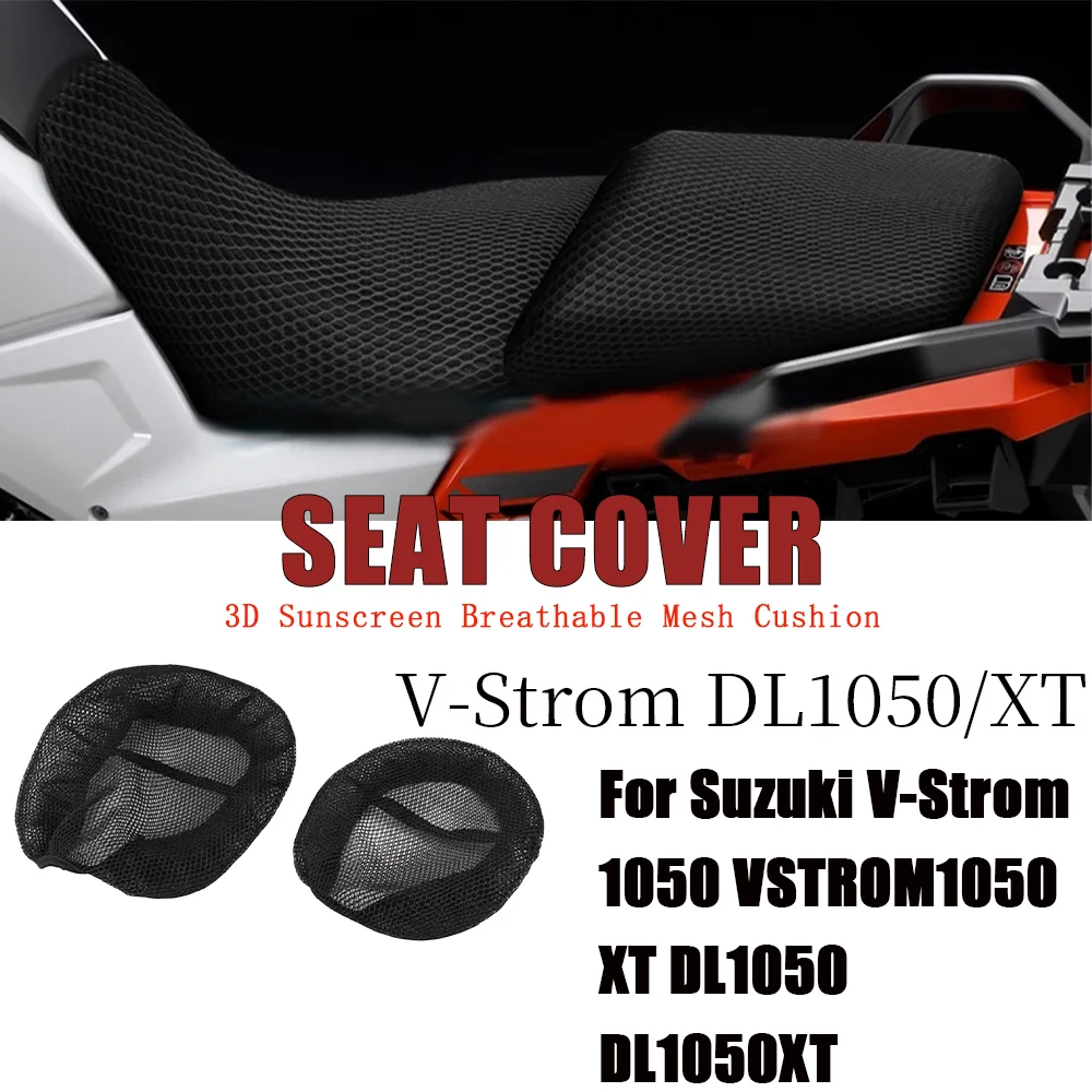

For Suzuki V-Strom 1050 VSTROM1050 XT DL1050 DL1050XT Motorcycle Accessories Seat Anti-Slip Seat Cover