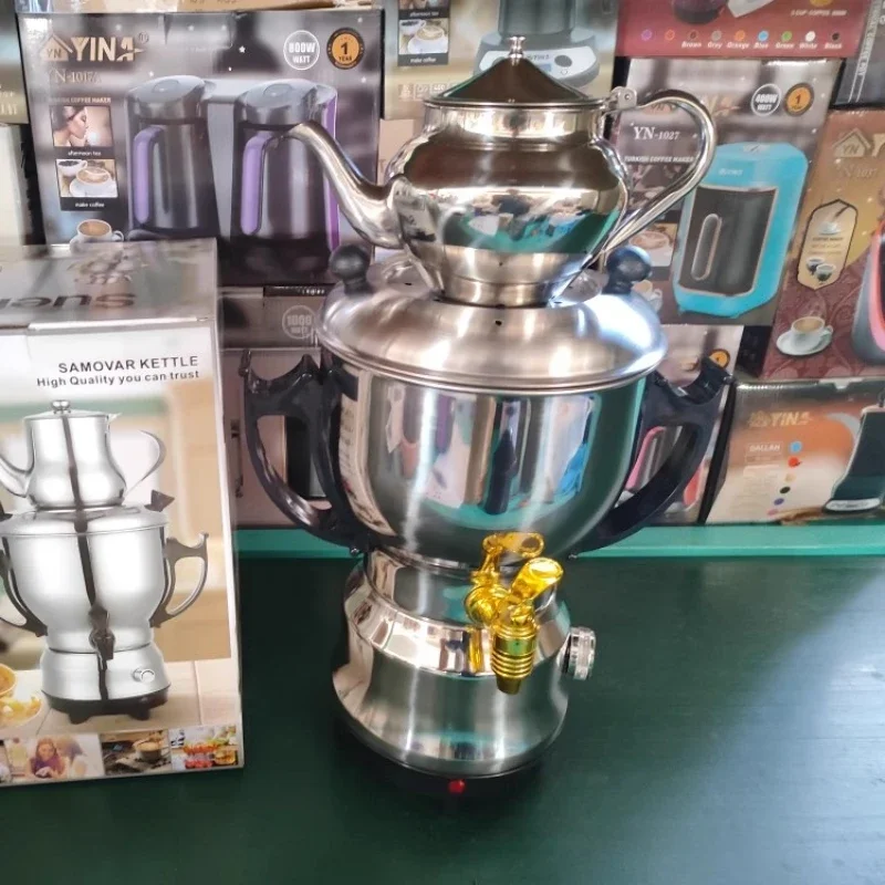 220-240V 2200W Turk…