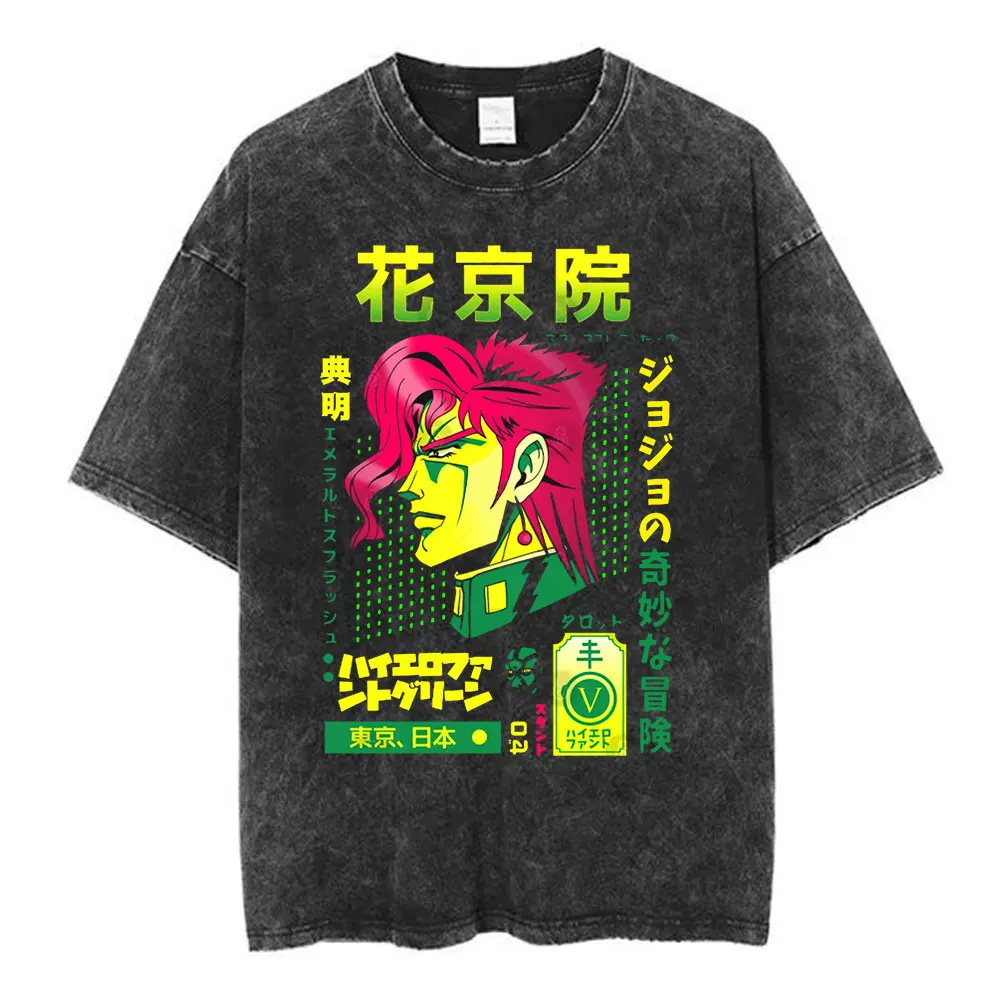 Q02336-Black