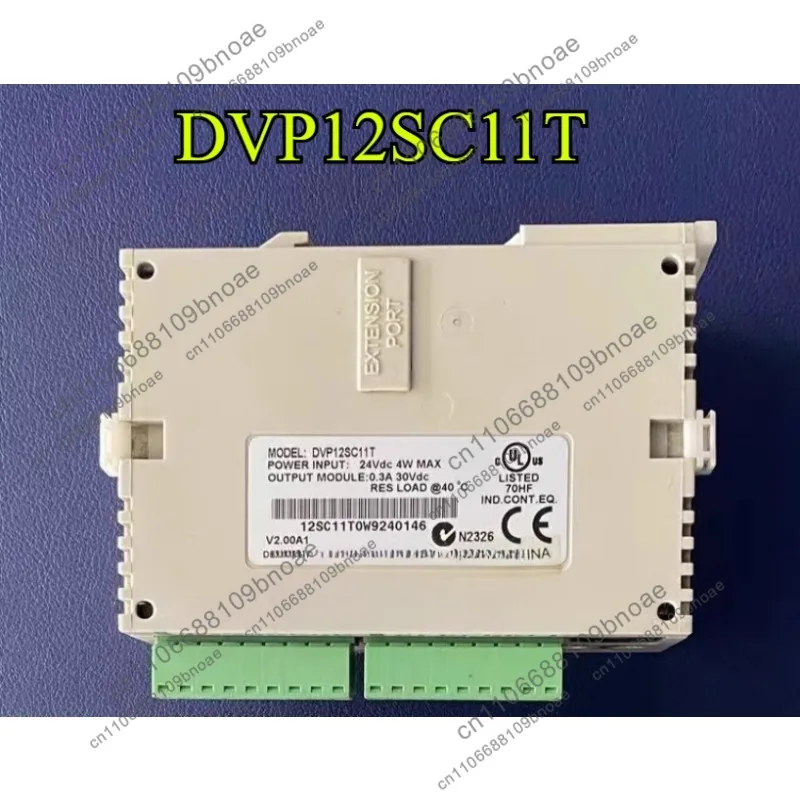Second-hand PLC module DVP12SC11T function test is normal