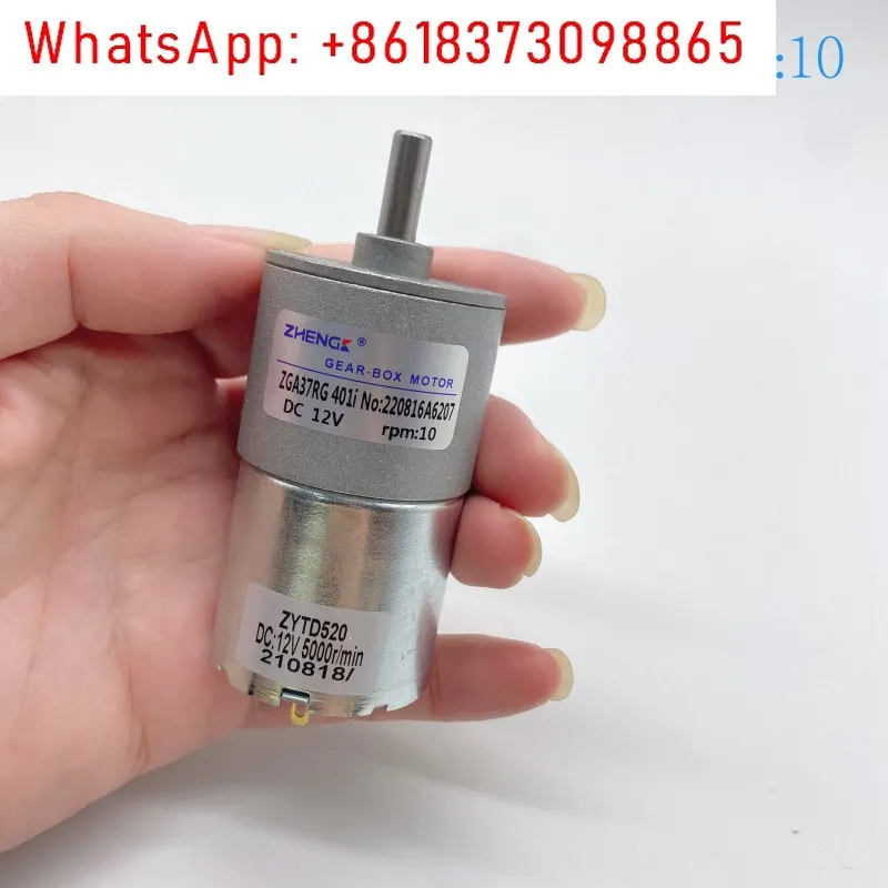 

Аксессуары для игровых автоматов Candy Machine ZGA37RG 40li DC12V 100RPM, маленький двигатель