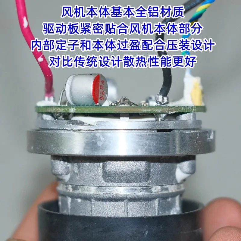 KW45B DC16V-26V 150W 45mm عالية السرعة 3 مراحل منفاخ فراغ توربو بدون فرش