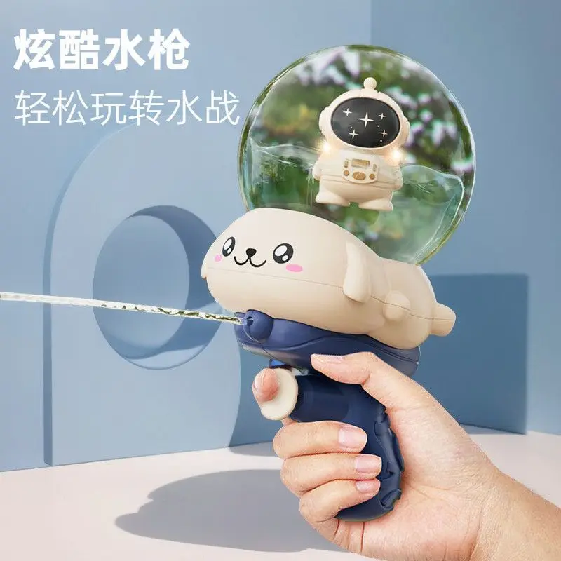 

Water Gun Summer Outdoor Water Spray Gun Range Beach Pools Water Battle Fun Play Small Toys Children Light Frog Astronaut 15.6cm
