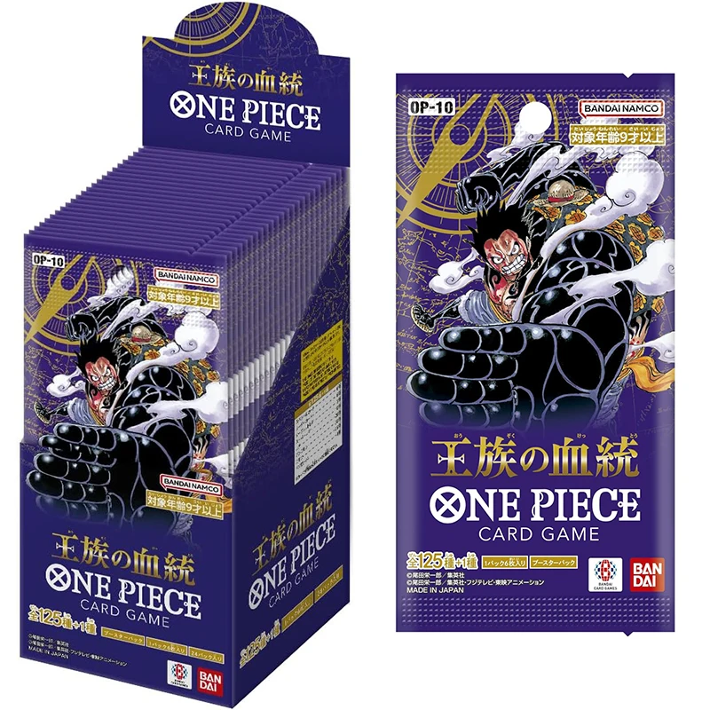 バンダイワンピース OP10 ロイヤルブラッド TCG ゲームコレクションカードブースターバッグ 3 パック 6 パック子供ギフト