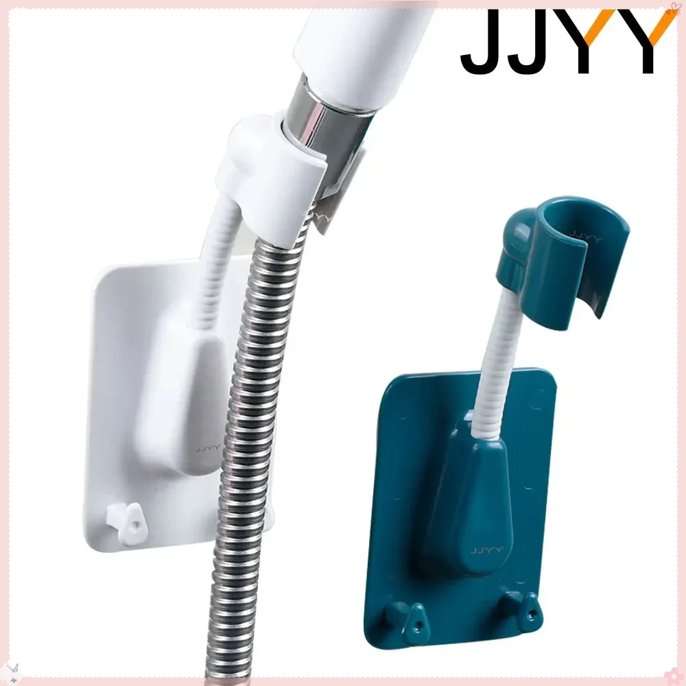 JJYY Universal 360° Adjustable Shower Head Holder Wall Mount with Hook Self Adhesive Bathroom Fixture