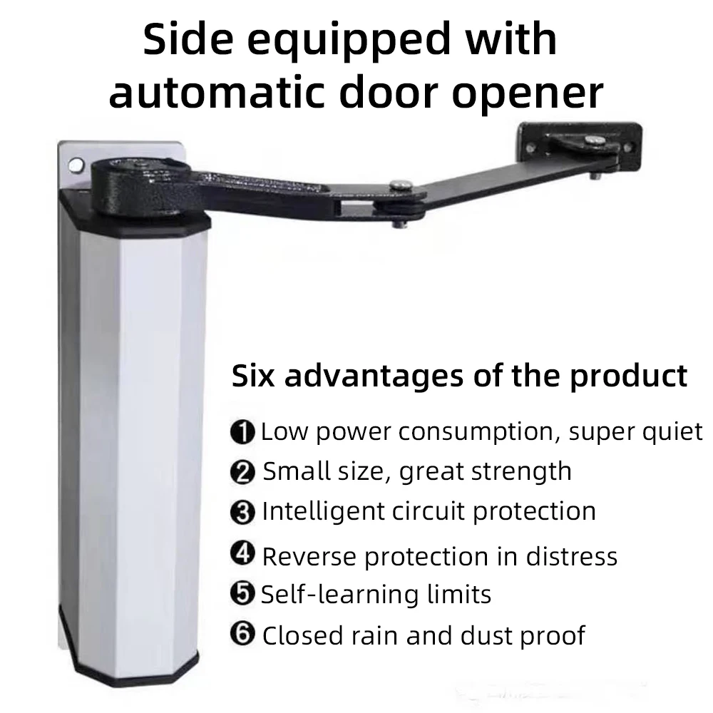 Electric Gate Operator Waterproof Rust Proof 90 Degree Electric Door Bolt Lock Wing Arm Pushing Pulling Auto Opening Device