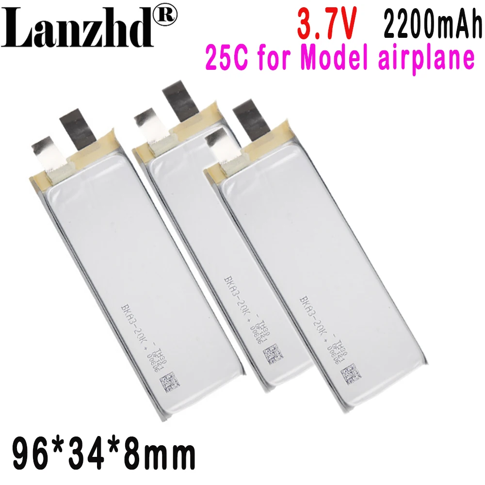 3.7V 25C high rate polymer 2200mAh Battery pack For drone ship model car ship power lithium cell Plant protection machine 803496