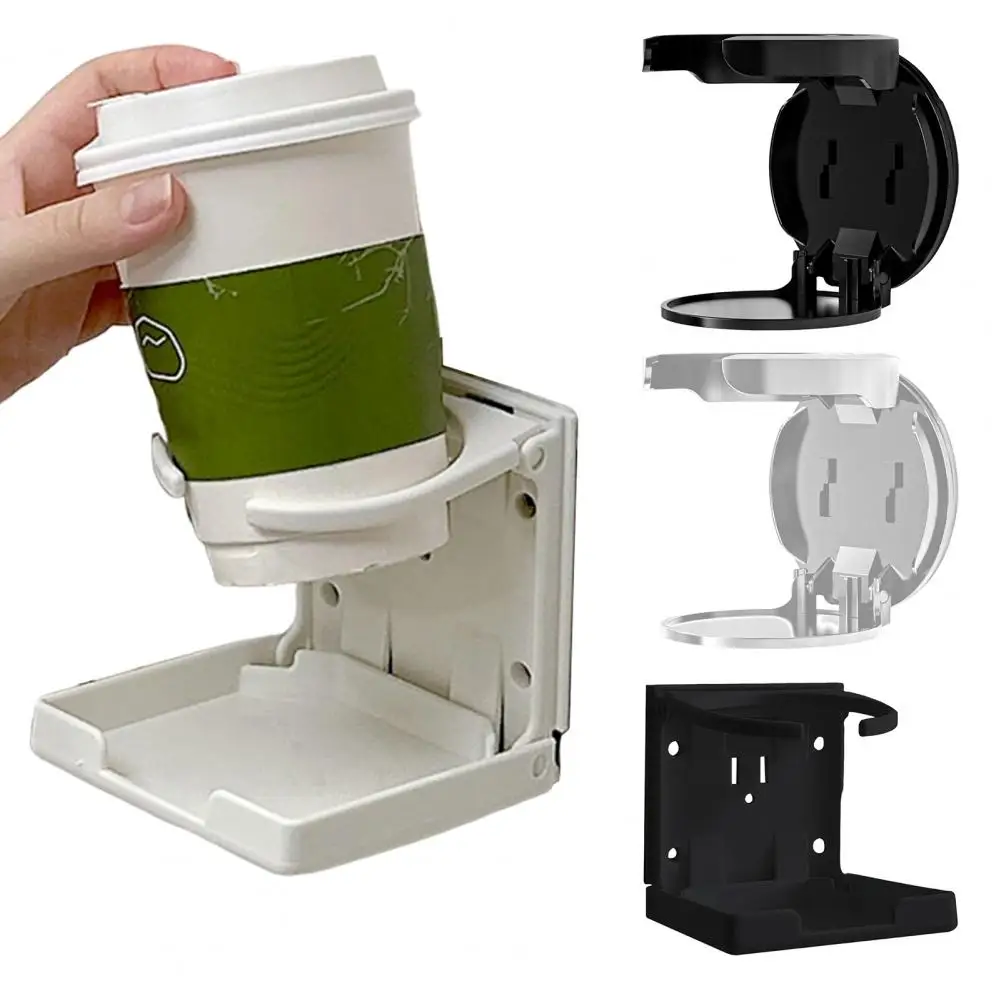 Foldable Drink Holder Heavy Duty Folding Cup Holder for Anti-spill Beverage Water Bottle No Drilling Desk Rack for Coffee Mug